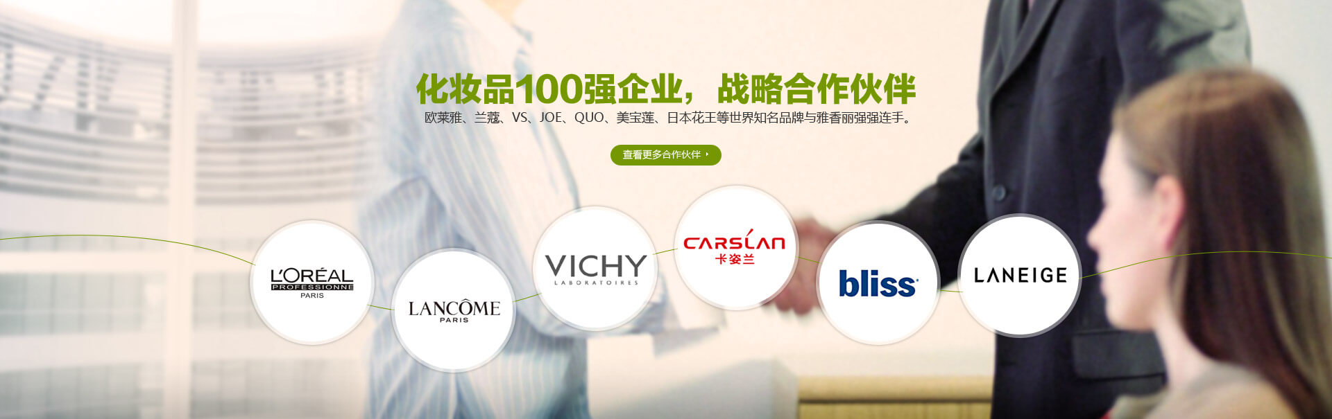 手机看片在线9I看片成人免费