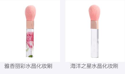 水晶9I看片成人免费