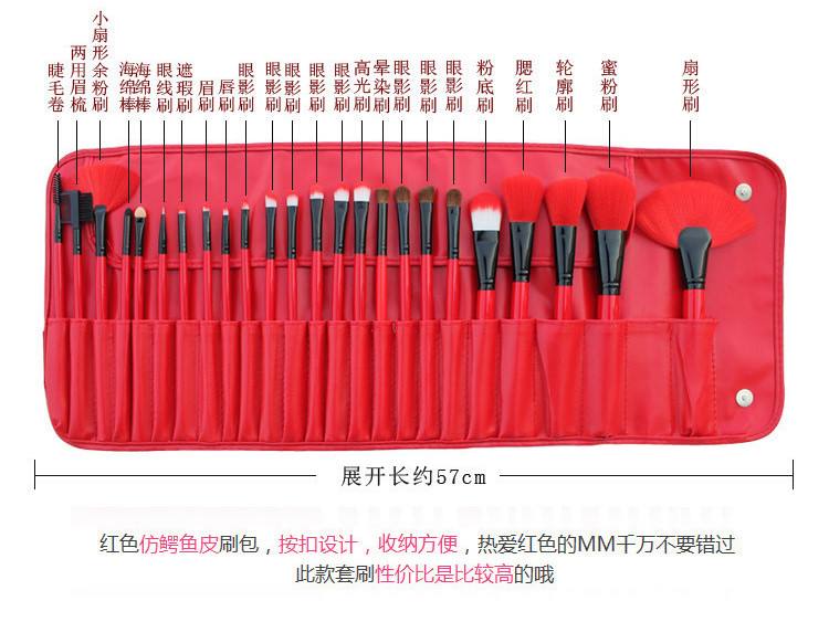 24支9I看片成人免费介紹圖 24支9I看片成人免费介紹圖