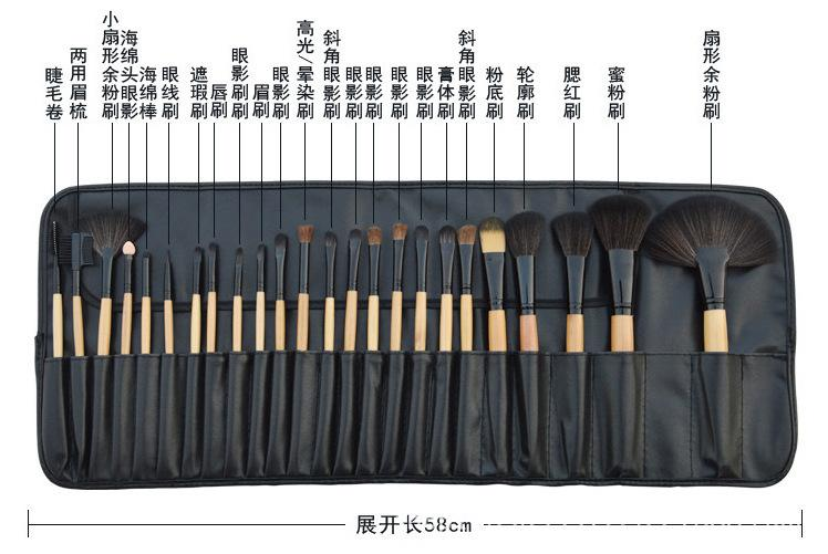 24支9I看片成人免费圖解
