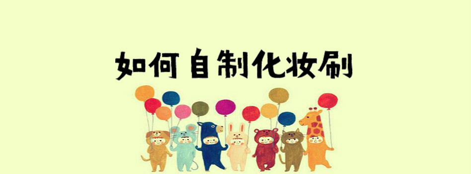 如何自製9I看片成人免费