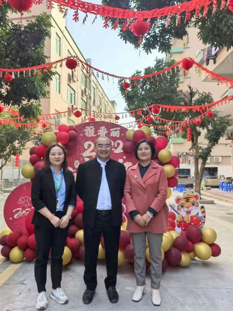 2022年“如虎添億”--- 元旦佳節，手机看片在线為家人們準備了豐盛的晚宴~祝大家新年快樂~