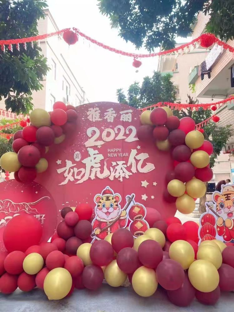手机看片在线2022年開工大吉！ 祝願國泰民安，共克時艱，如虎添翼；恭祝大家工作愉快、年年大發、吉祥如意，合家歡樂。