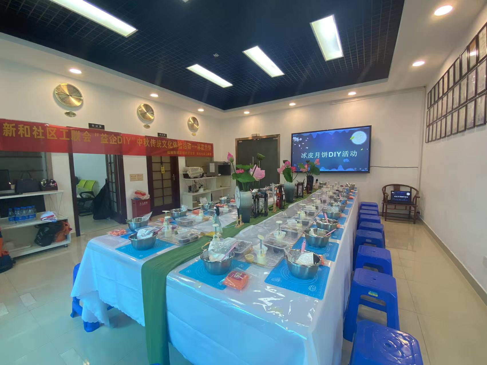 共賞明月，同享團圓，手机看片在线化妝用品（深圳）有限公司中秋節活動圓滿舉辦！！
